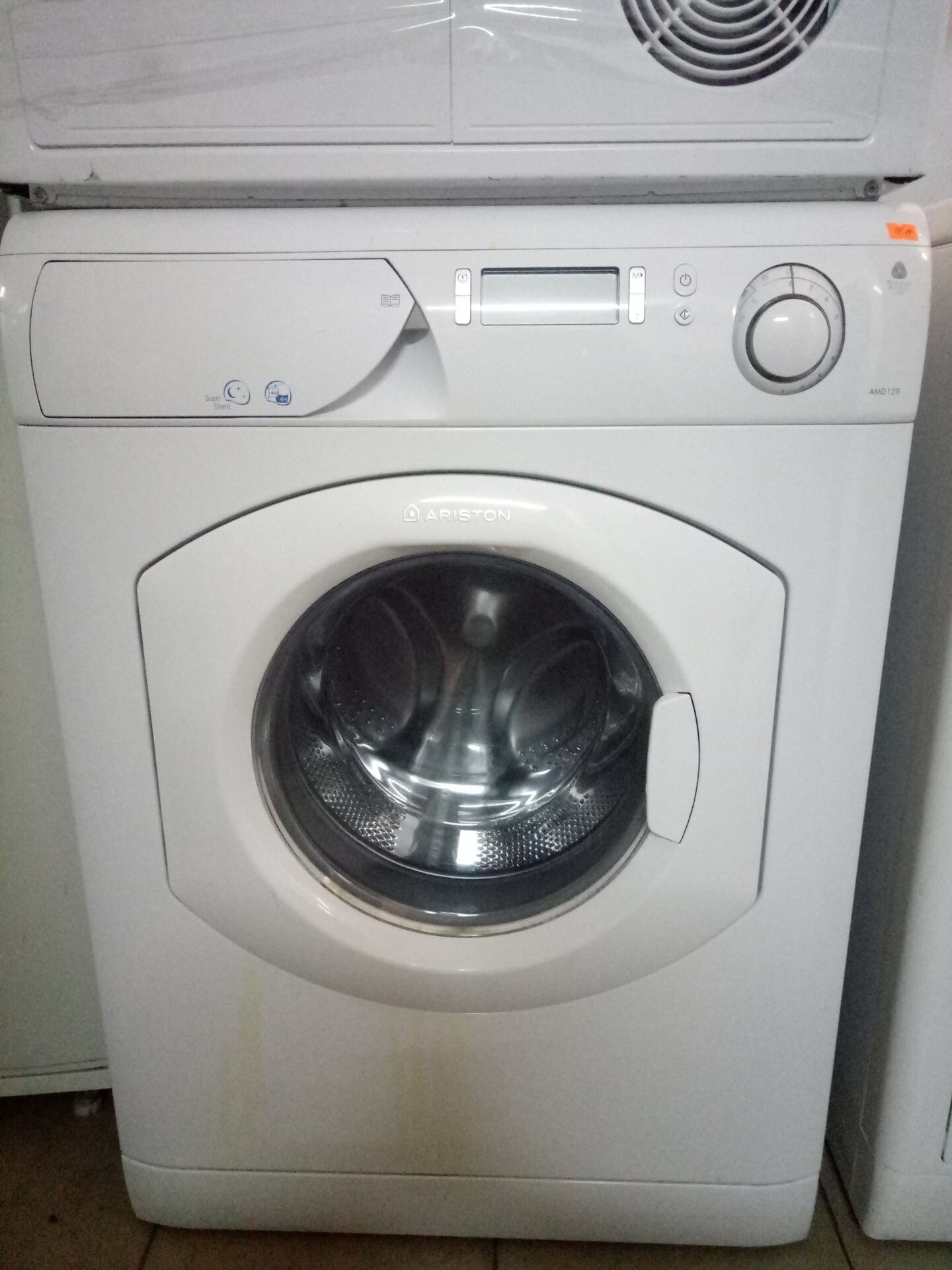 Стиральная машина Hotpoint-Ariston AMD 129